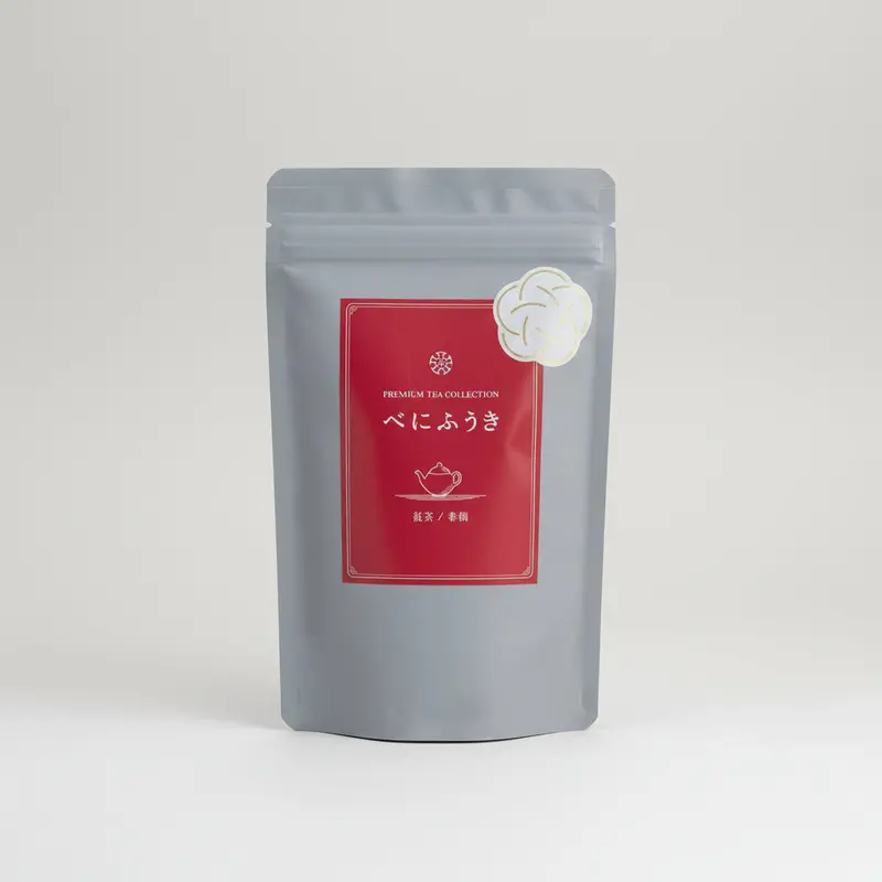 #0733.S2 Yokota Tea Garden: Benifuuki Sayama Black Tea – First Flush Spring Harvest 1