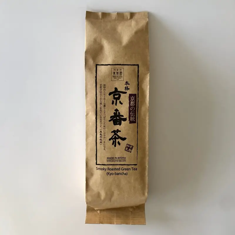 Azuma Tea Garden Kyobancha: Traditional Smoked Roasted Green Tea 1
