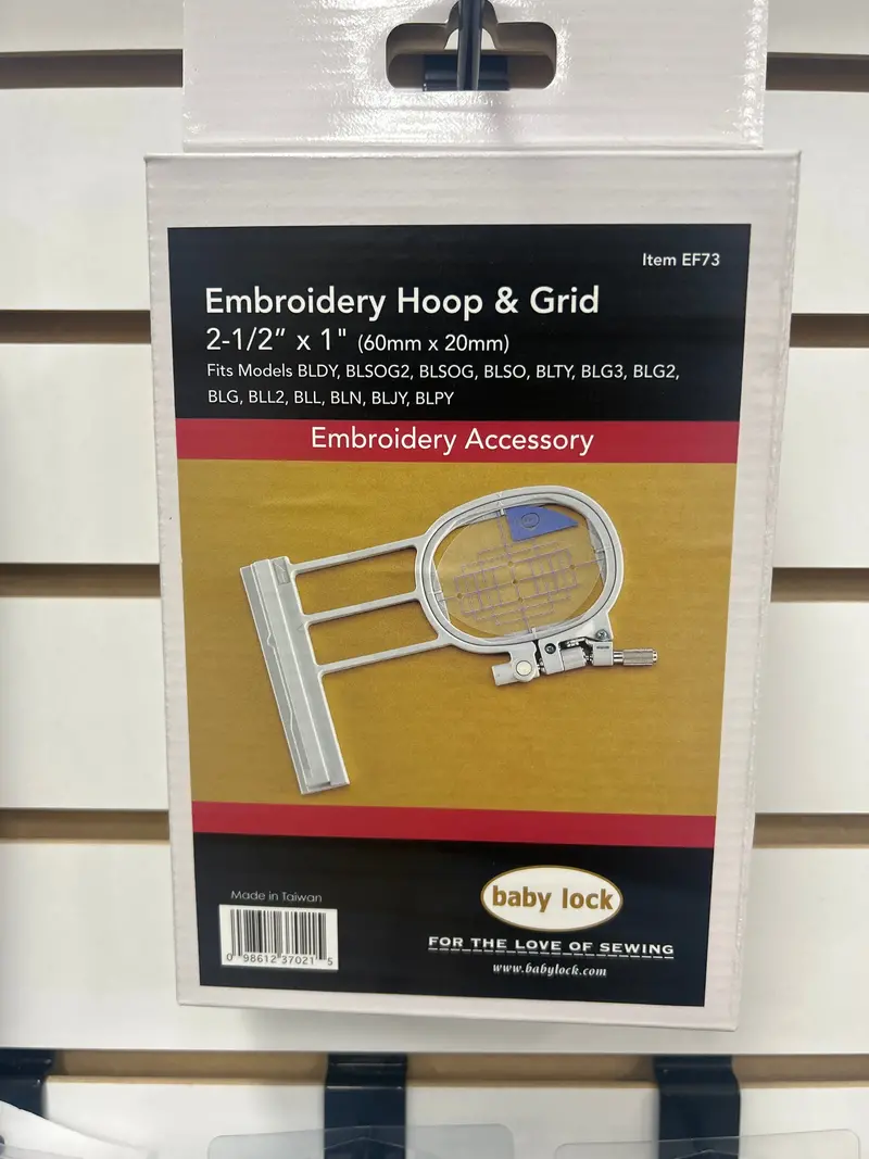 Baby Lock Ef73 Narrow Embroidery Frame & Grid (2.5" X 1") 1