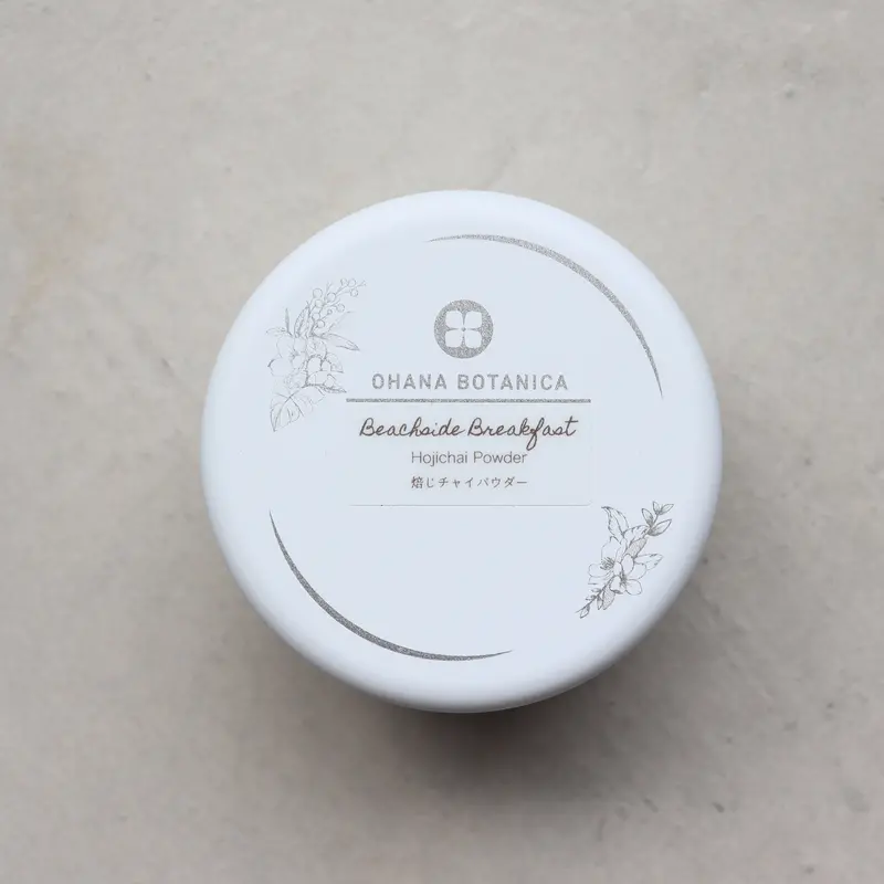 Beachside Breakfast Hojichai Powder By Ohana Botanica 1