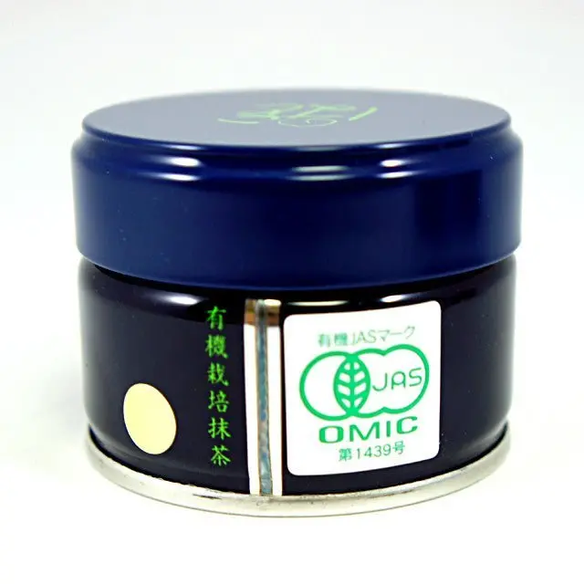 Cha Ginza Organic Matcha Gold – Jas-Certified, 20G Tin 1