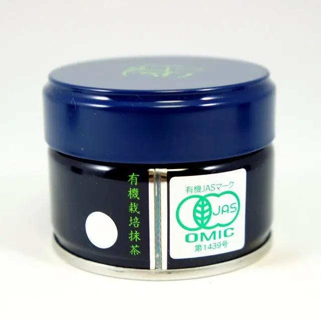 Cha Ginza Organic Matcha Silver – Jas-Certified, 20G Tin 1