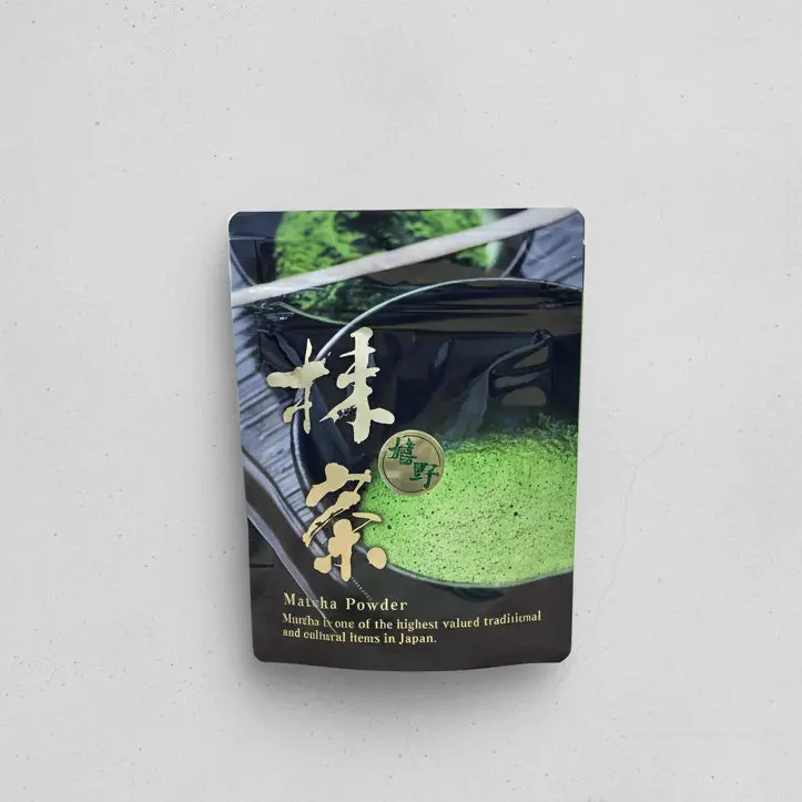 Chakouan Ureshino Kamairi Matcha – Barista-Grade Standard (H1545) 1