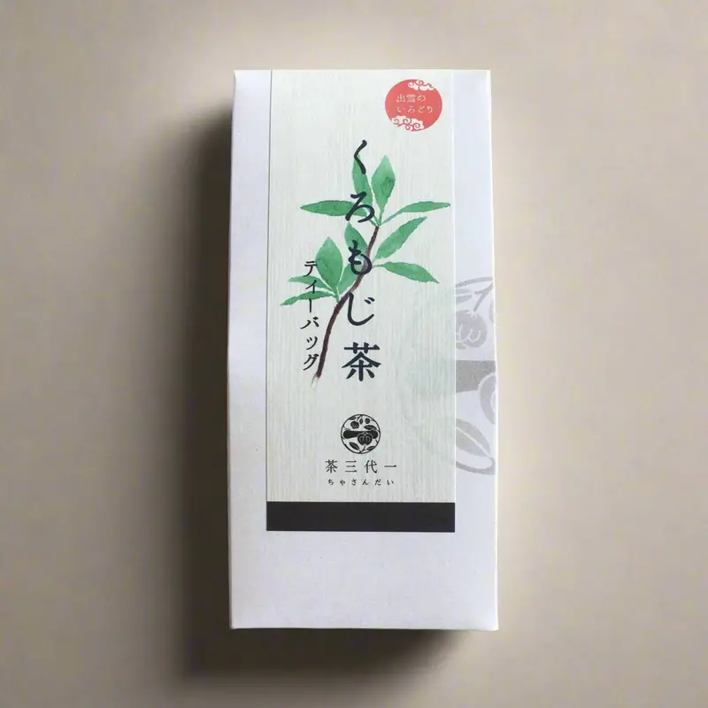 Chasandai Kuromoji Herbal Tea Bags – Wildcrafted From Shimane Prefecture 1