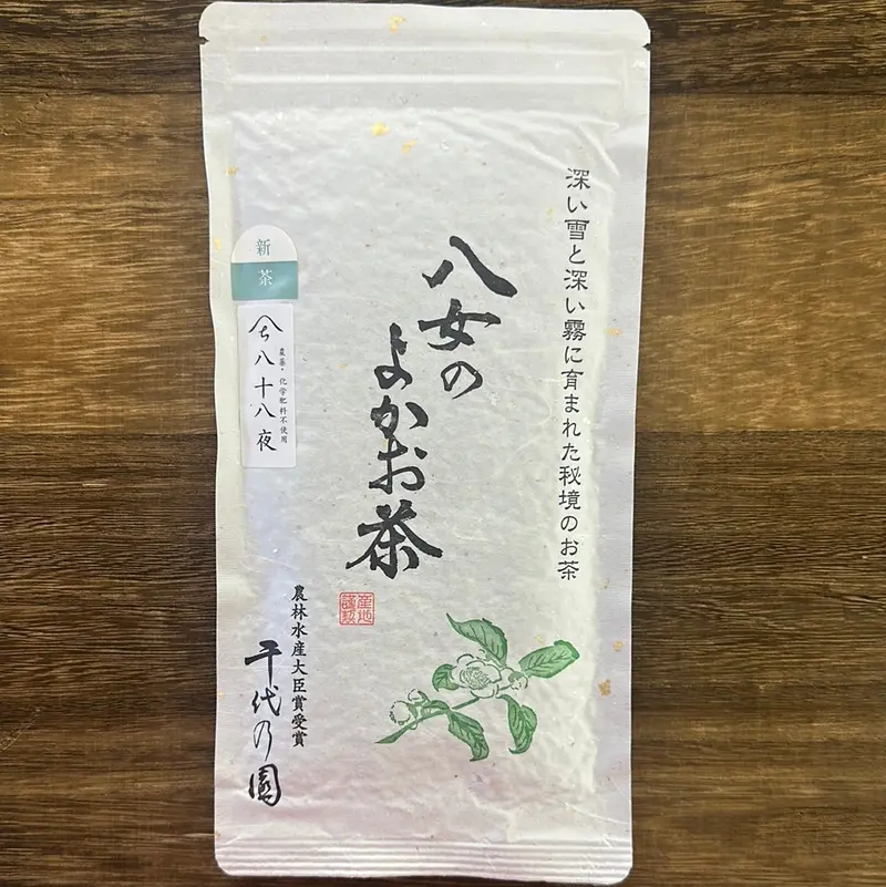 Chiyonoen Tea Garden Hachijyuhachiya Sencha – Naturally Grown Yame Green Tea, Early-Harvest Variety (Preorder, Early May 2026) 1