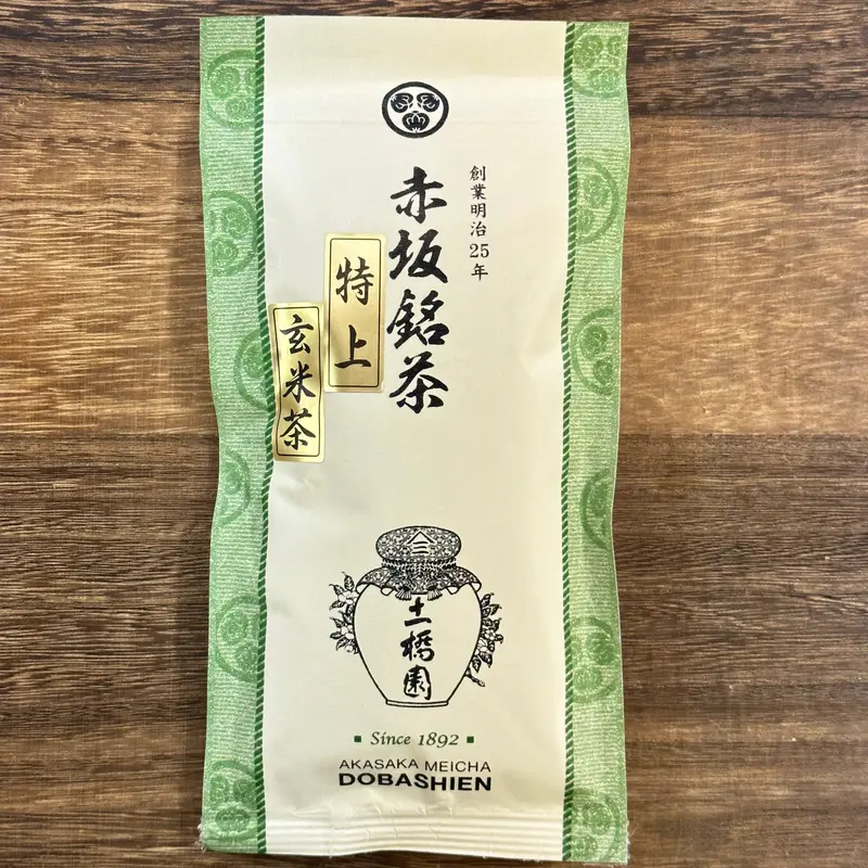 Dobashien Kakegawa Fukamushi Genmaicha #0208.S5 — Shizuoka Spring Blend With Toasted Rice 1