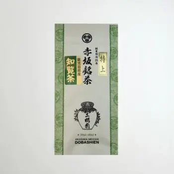 Dobashien Satsuma Sencha – Premium Grade From Chiran, Kagoshima 1