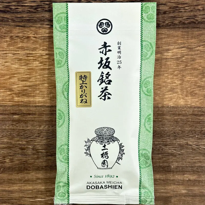 Dobashien Shizuoka Karigane Stem Tea – Kakegawa Series (100G) 1