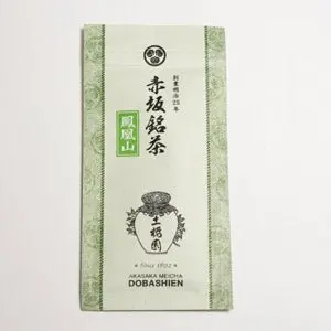 Dobashien Shizuoka Sencha ‘Hououzan’ – Kakegawa Series 1