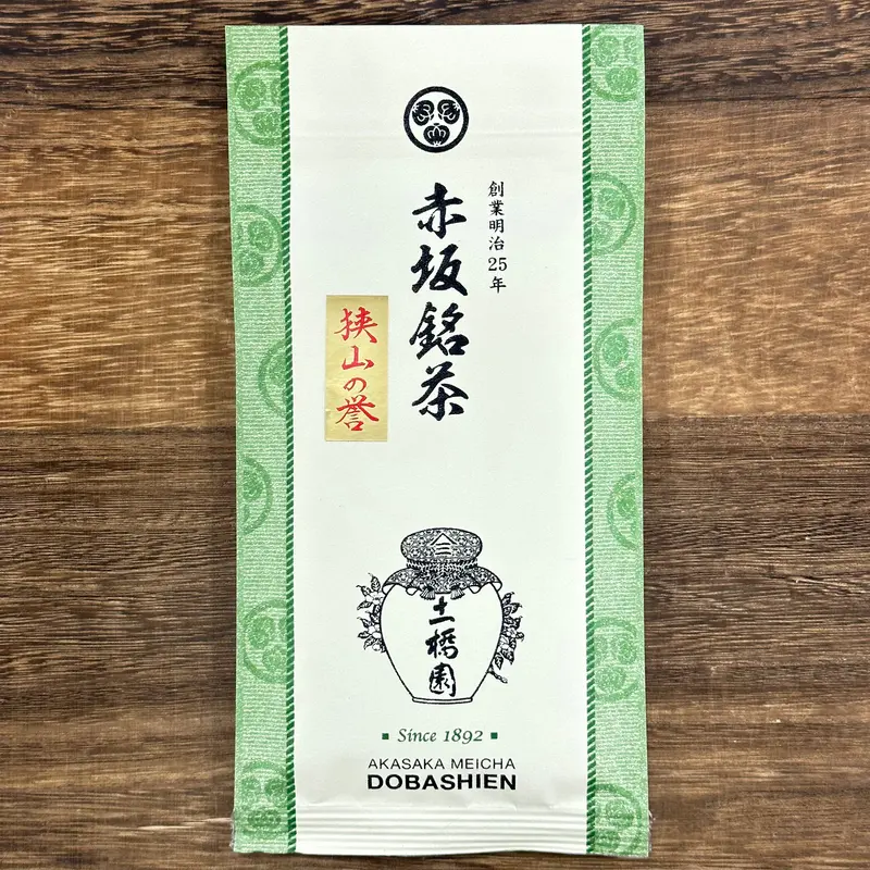 Dobashien Tea Sayama No Homare Sencha – Green-Roasted Saitama Green Tea Honoring Sayama Heritage 1