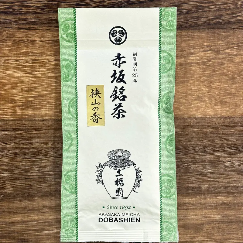 Dobashien Tea Sayama No Kaori Sencha – Green-Roasted Aromatic Green Tea From Saitama’S Sayama Region 1