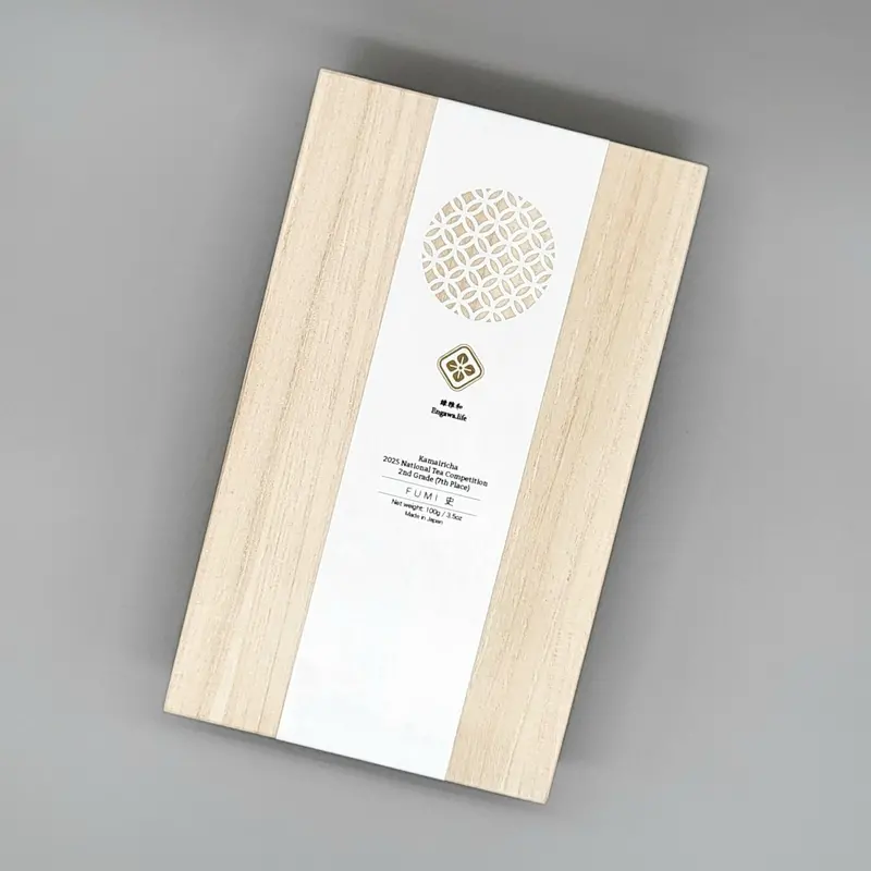 Engawa Fumi: Award-Winning Kamairicha – 2025 National Tea Competition 2Nd Grade 1