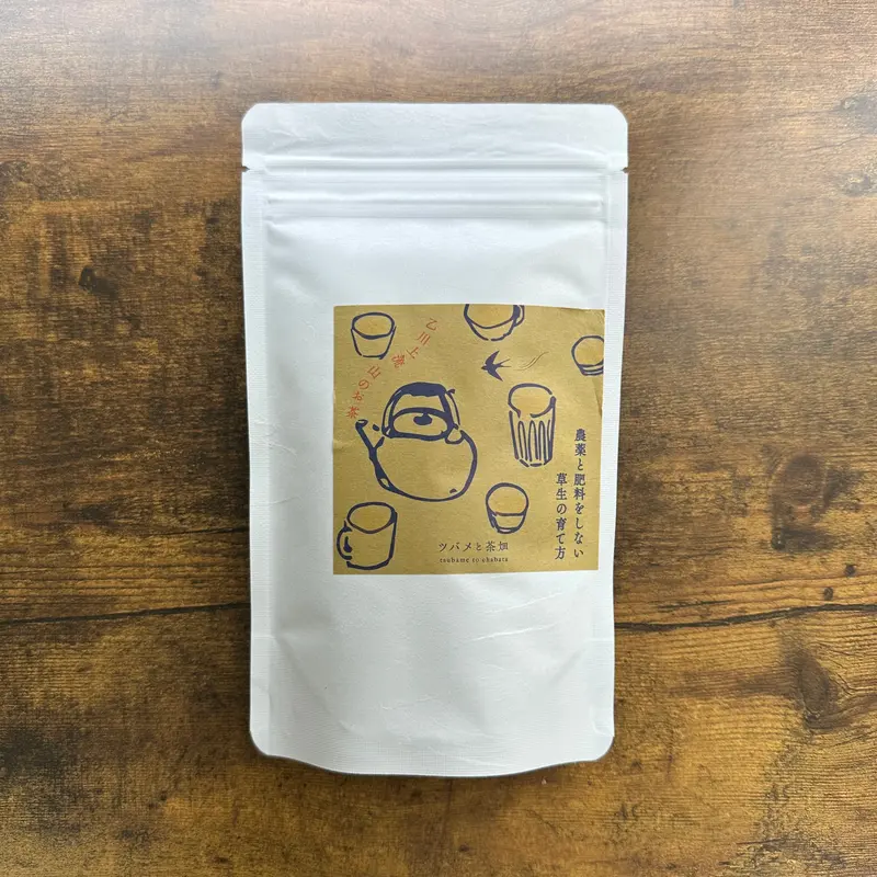 Farm-Direct Sencha From Nukata Village, Aichi – Tsubame To Chabatake Series 1