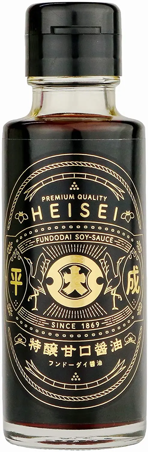 Fundodai Goyo Heisei Premium Japanese Soy Sauce (Shoyu) 1