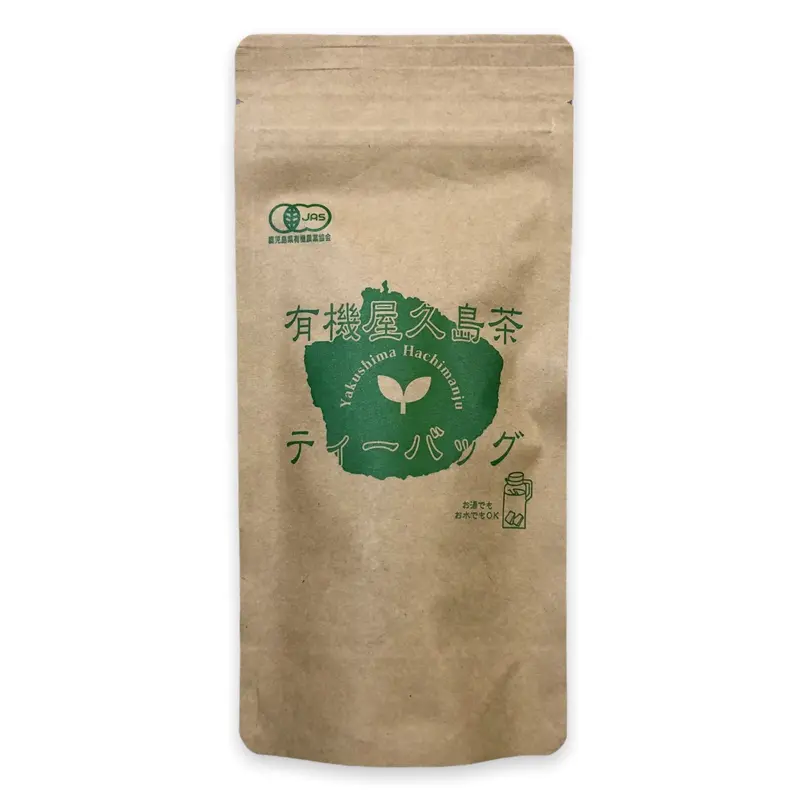 Hachimanjyu Yakushima Green Tea Bags: Naturally Grown, 20 × 2G Sachets 1
