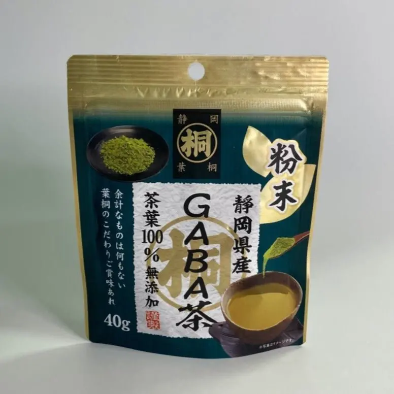Hagiricha Gaba Tea Powder – Fermented Shizuoka Green Tea, 40G 1