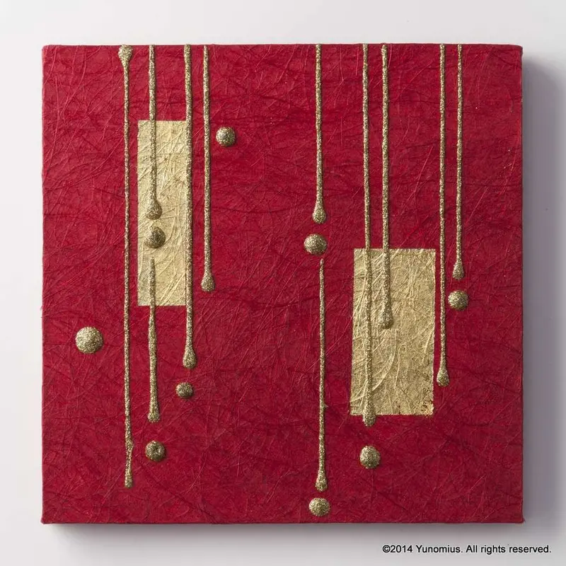 Hana & Haku Decorative Washi Panel: Bold Red Tone #2 1