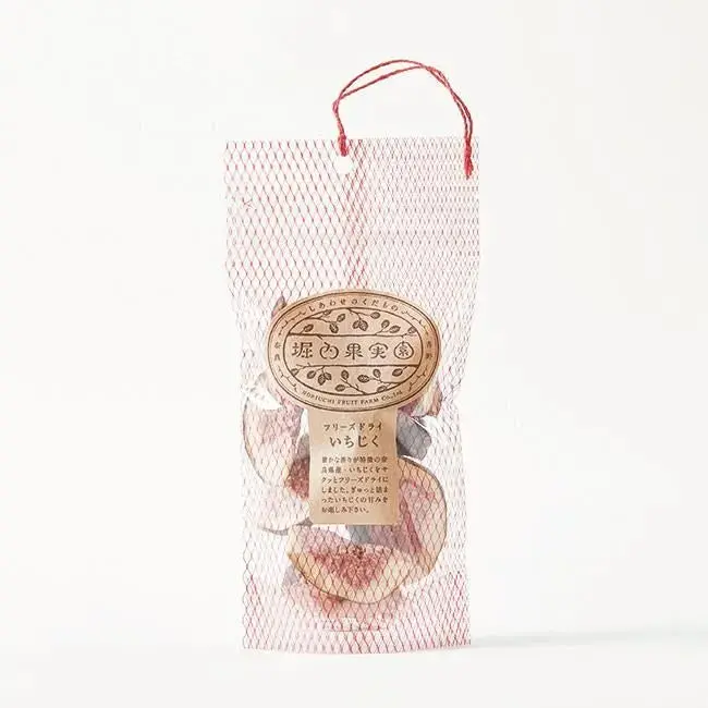 Horiuchi Fruit Farm Freeze-Dried Figs – Naturally Preserved Whole Fruits 1