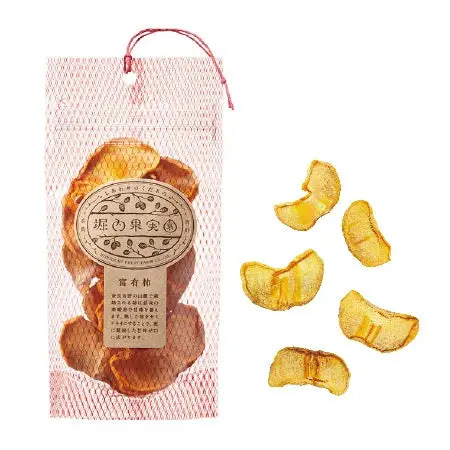 Horiuchi Fruit Farm Semi-Dried Fuyu Persimmons – Naturally Sweet Snack 1