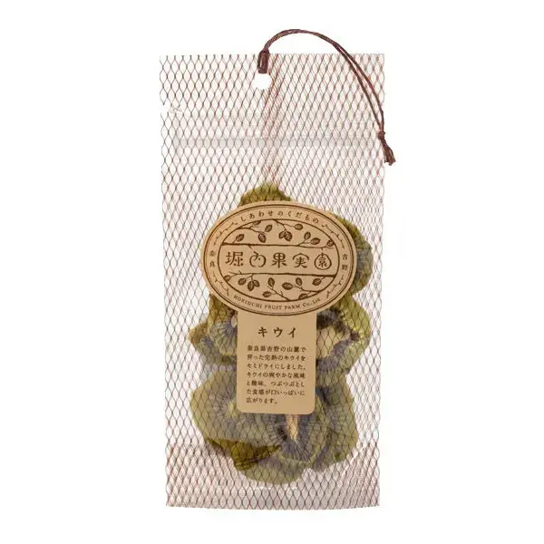 Horiuchi Fruit Farm Semi-Dried Kiwi Slices – Vibrant, Tart & Nutrient-Rich 1