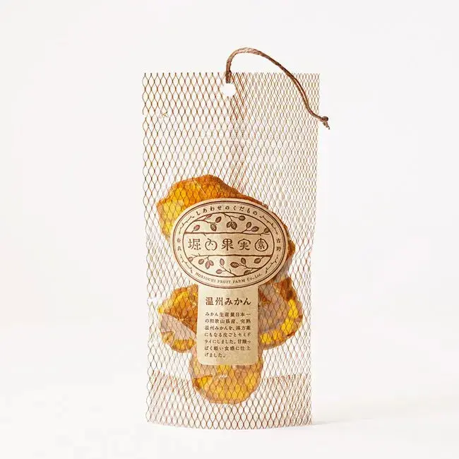 Horiuchi Fruit Farm Semi-Dried Mikan Oranges – Citrusy, Tangy & Lightly Dried 1