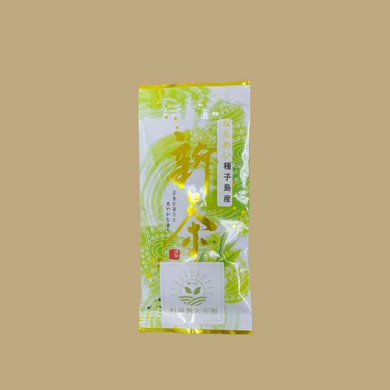 Iba Takahiro Tea Garden: Tanegashima Nanmei Single-Cultivar Sencha – Limited Micro-Batch Release, Spring 2026 1