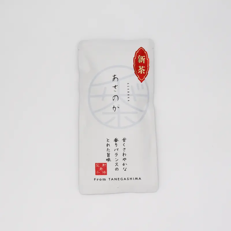 Iba Yu Tea Garden Tanegashima Asanoka Single-Cultivar Sencha – Limited Micro Batch 1
