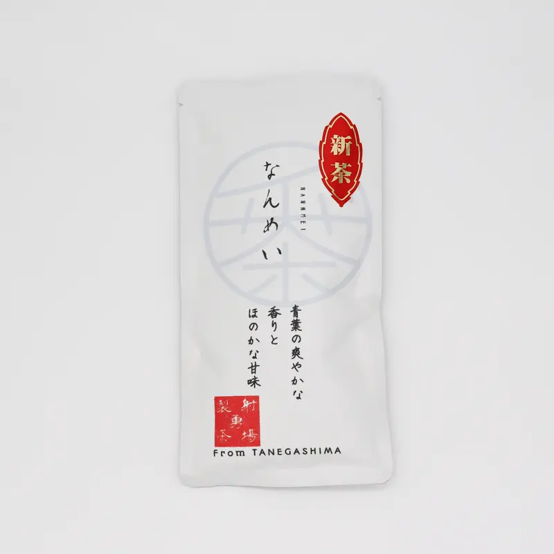 Iba Yu Tea Garden Tanegashima Nanmei Single-Cultivar Sencha – Limited Micro Batch 1