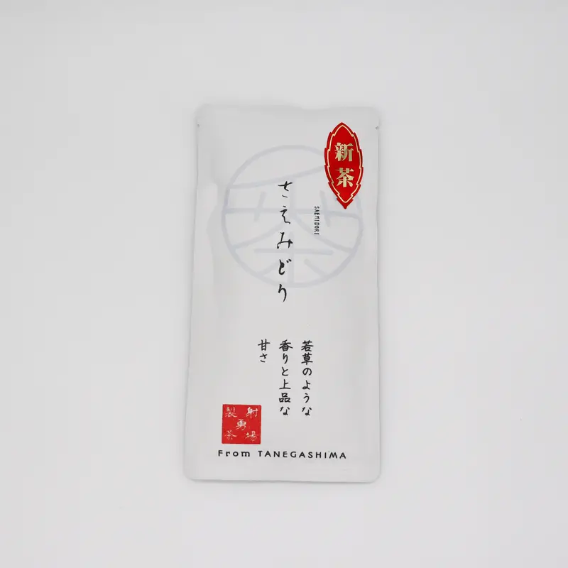 Iba Yu Tea Garden Tanegashima Saemidori Single-Cultivar Sencha – Limited Micro Batch 1