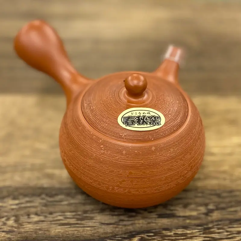 Isobe Ceramics Shunjugama Tokoname Kyusu – Vermillion Pine Bark Glaze, 180 Ml Ceramic Mesh Pot 1