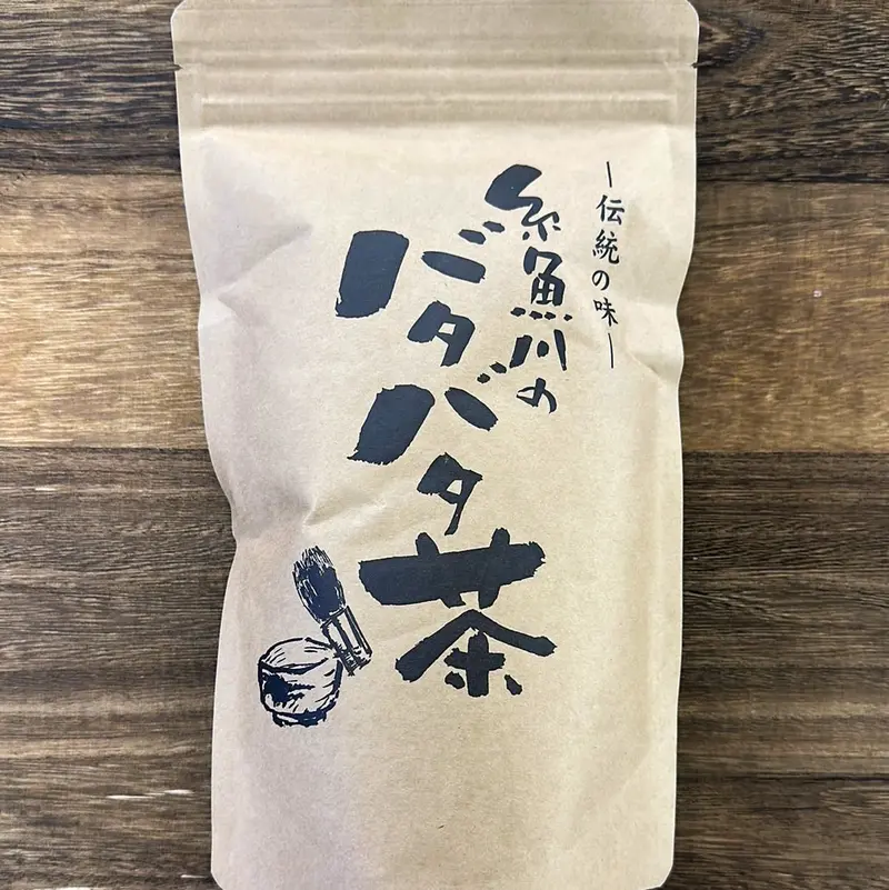 Itoigawa Batabatacha: Authentic Fermented Herbal Tea From Niigata’S Itoigawa Region 1