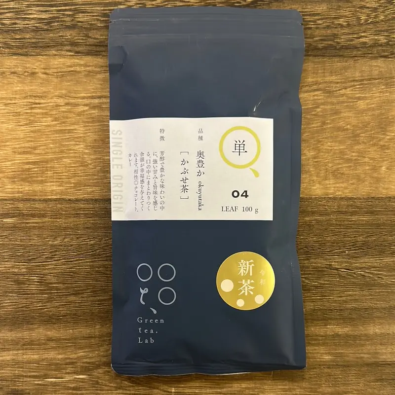 Kabusecha Okuyutaka Guricha By Tomizawa Tea Garden – Jas Organic, ‘Green Tea.Lab’ Series 1