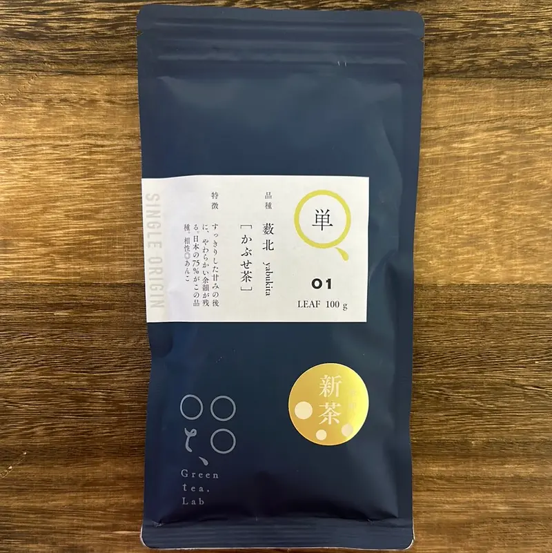 Kabusecha Yabukita Guricha By Tomizawa Tea Garden – Jas Organic, Kumamoto-Grown 1