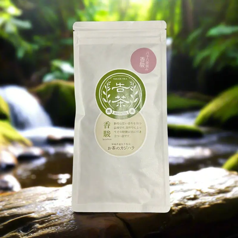 Kajihara Tea Garden Hatsutsumi Hachijūhachiya Kōshun – Rare Kumamoto Green Tea, First-Harvest 1