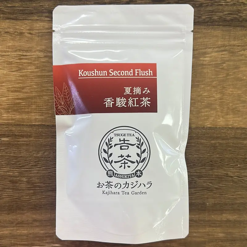 Kajihara Tea Garden Koushun Wakocha — Summer Second-Flush Black Tea 1