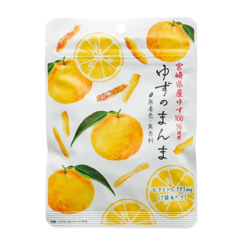 Kakuya Foods Yuzu No Manma – Zesty Yuzu Condiment (Citrus-Infused Paste) 1