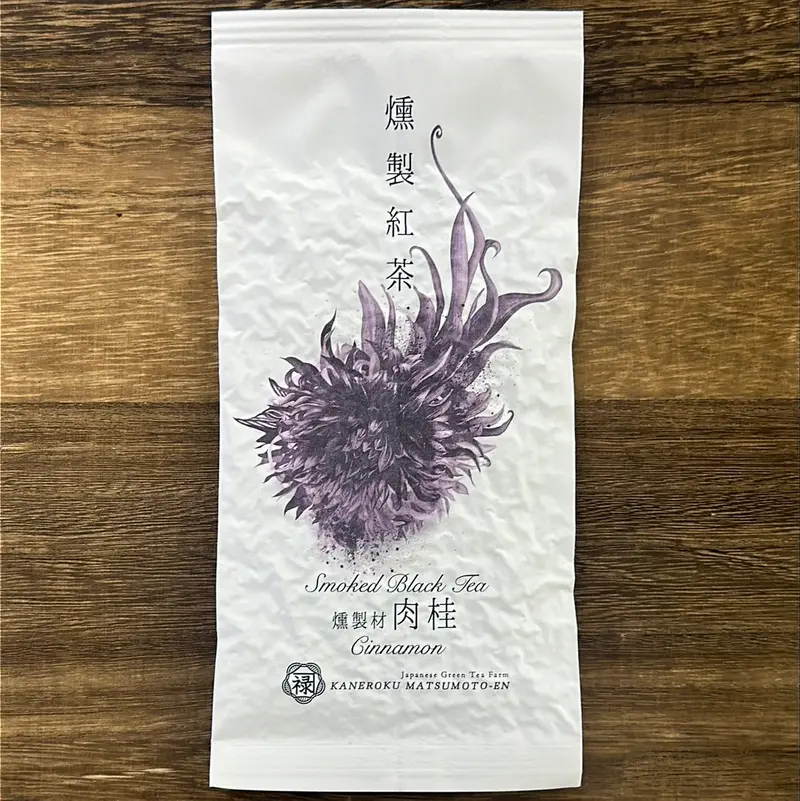 Kaneroku Matsumoto Cinnamon-Smoked Black Tea – Artisanal Japanese Red Tea 1