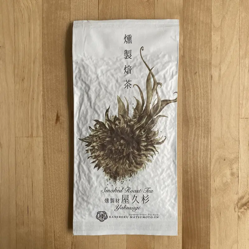 Kaneroku Matsumoto Yakushima Cedar-Smoked Black Tea – Roasted Japanese Black Tea (‘House Of Cedar’) 1