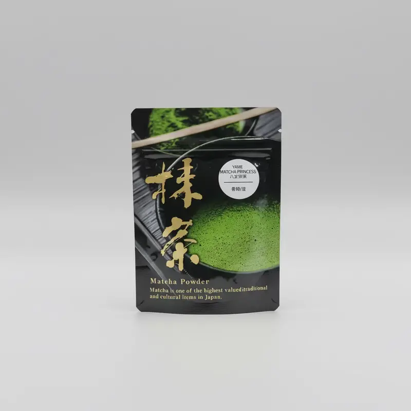 Kaorihime Premium Ceremonial Matcha From Yame, Fukuoka 1