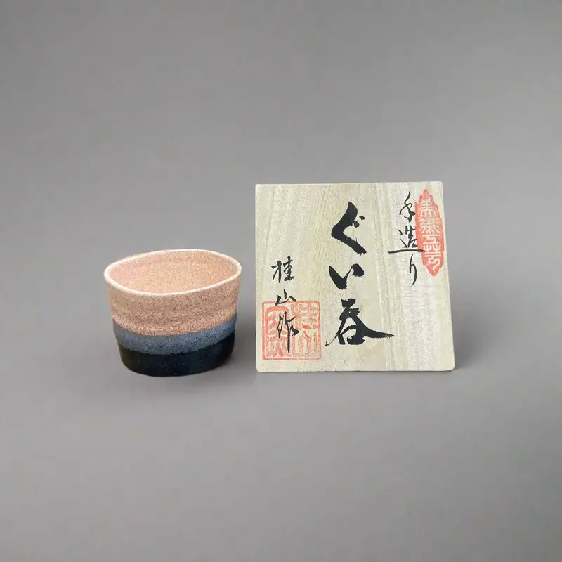 Keizan Kiln Handcrafted Shino Aikake Guinomi – Artisan Japanese Sake Cup With Wooden Box 1