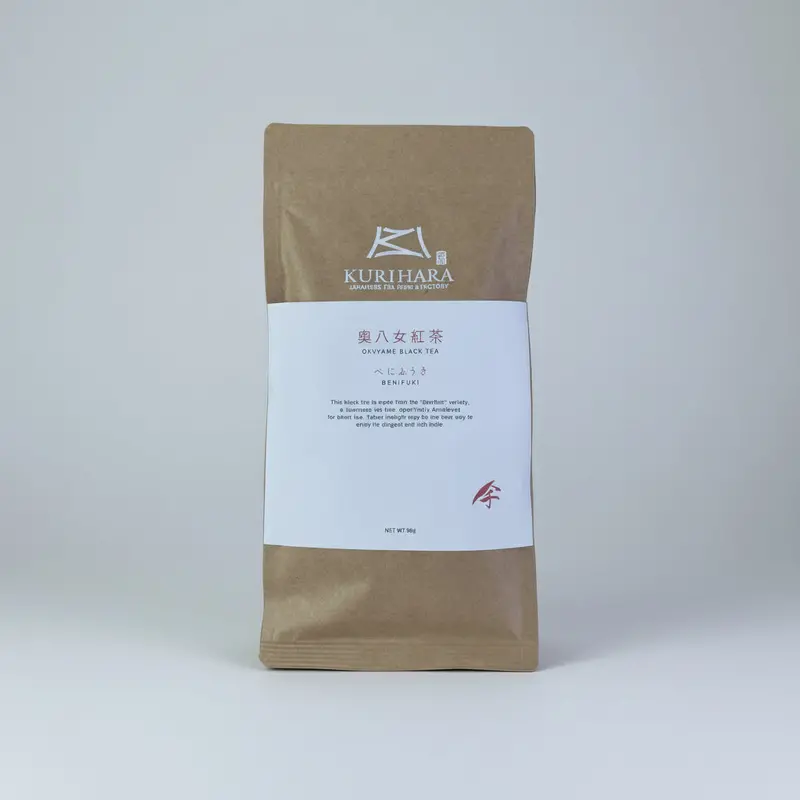 Kurihara Tea Oku Yame Benifuuki Black Tea — Premium Japanese Wakocha 1