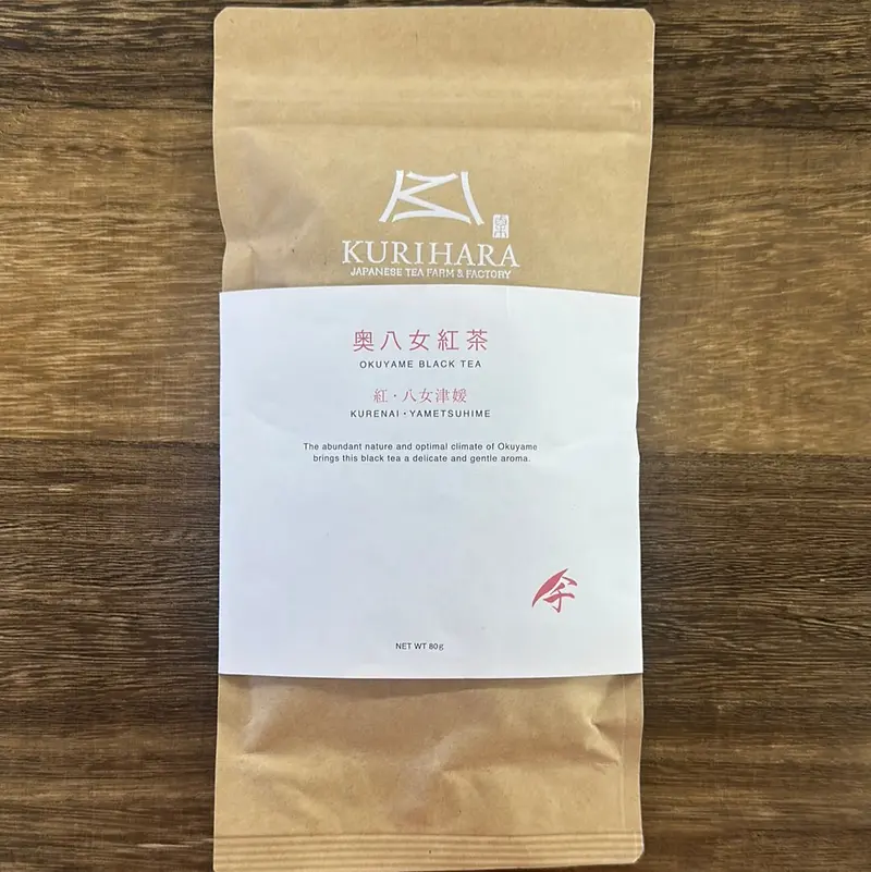 Kurihara Tea Oku Yame Black Tea Kurenai Yametsuhime – Rare Okinawan Red Tea 1