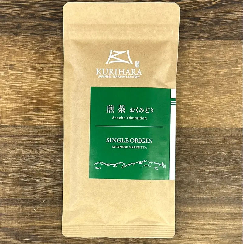 Kurihara Tea Yame Sencha (Okumidori Cultivar) – Preorder For Late May 2026 Release 1