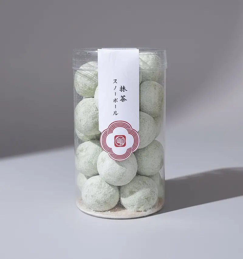 Matcha Snowball Cookies – Delicate Japanese-Style Matcha Shortbread Treats 1