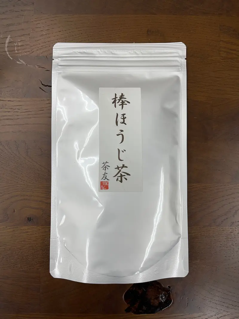 Matsuo Tea Garden Nagasaki Bocha – Roasted Hojicha Green Tea 1