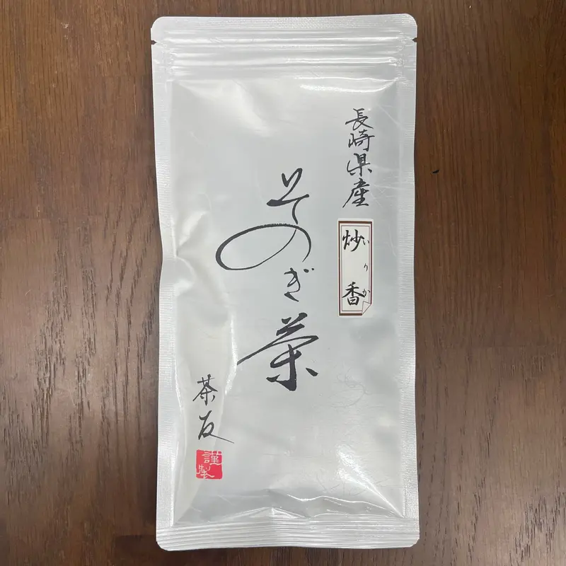 Matsuo Tea Garden Nagasaki Tamaryokucha Irika – 2025 Fresh Steamed Green Tea 1
