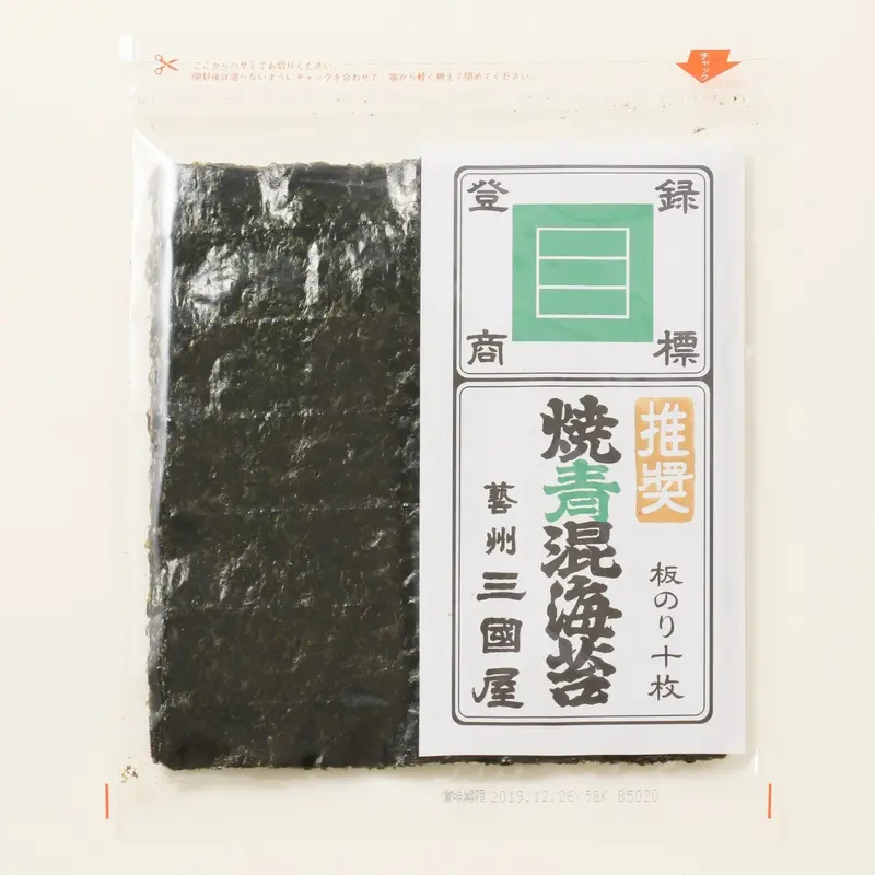 Mikuniya Aonori-Infused Yakinori Nori – Premium Green Nori Seaweed Sheets, 10-Pack 1