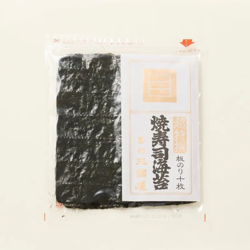 Mikuniya Imperial Grade Yakinori – Full-Size Roasted Nori Sheets (10-Pack) 1