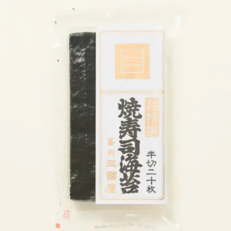 Mikuniya Imperial-Grade Yakinori Seaweed – Half-Size Sushi Sheets (20 Pcs) 1