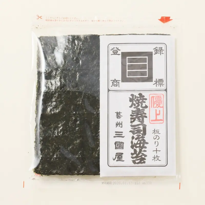 Mikuniya Superior-Grade Yakinori Nori – Hand-Selected Toasted Seaweed, 10 Sheets 1